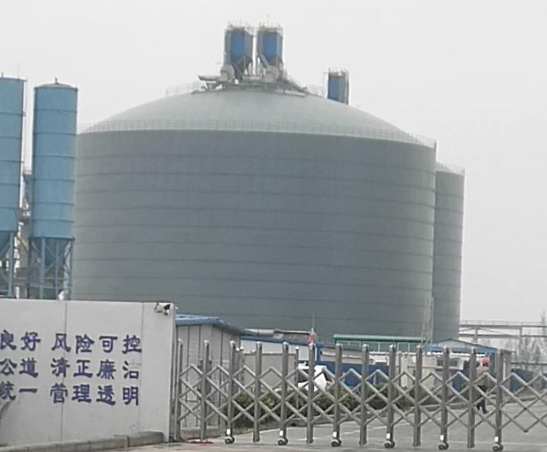 中山4万吨粉煤灰储存库